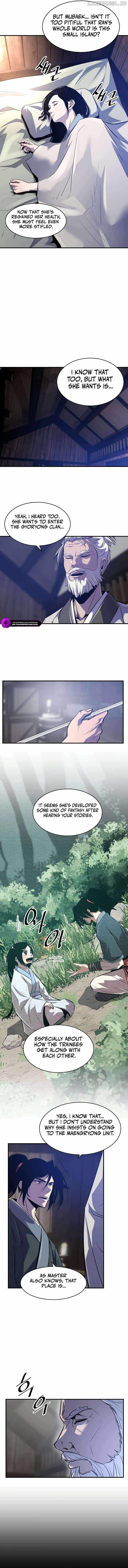 The Best Martial Arts Instructor In The World Chapter 36 7
